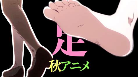 足コキ アニメ|足コキ エロアニメのエロアニメ 9,975件 .